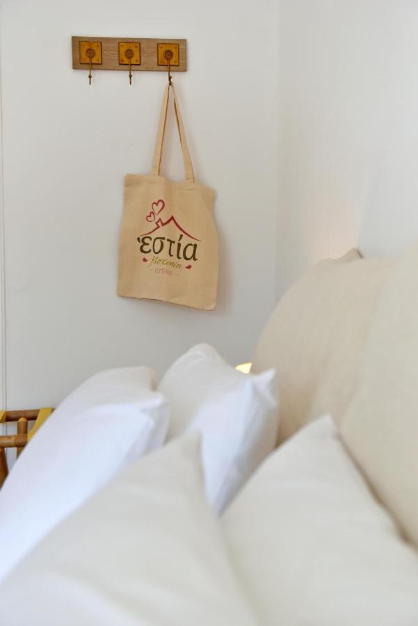 Estia Hydra Hotell Eksteriør bilde